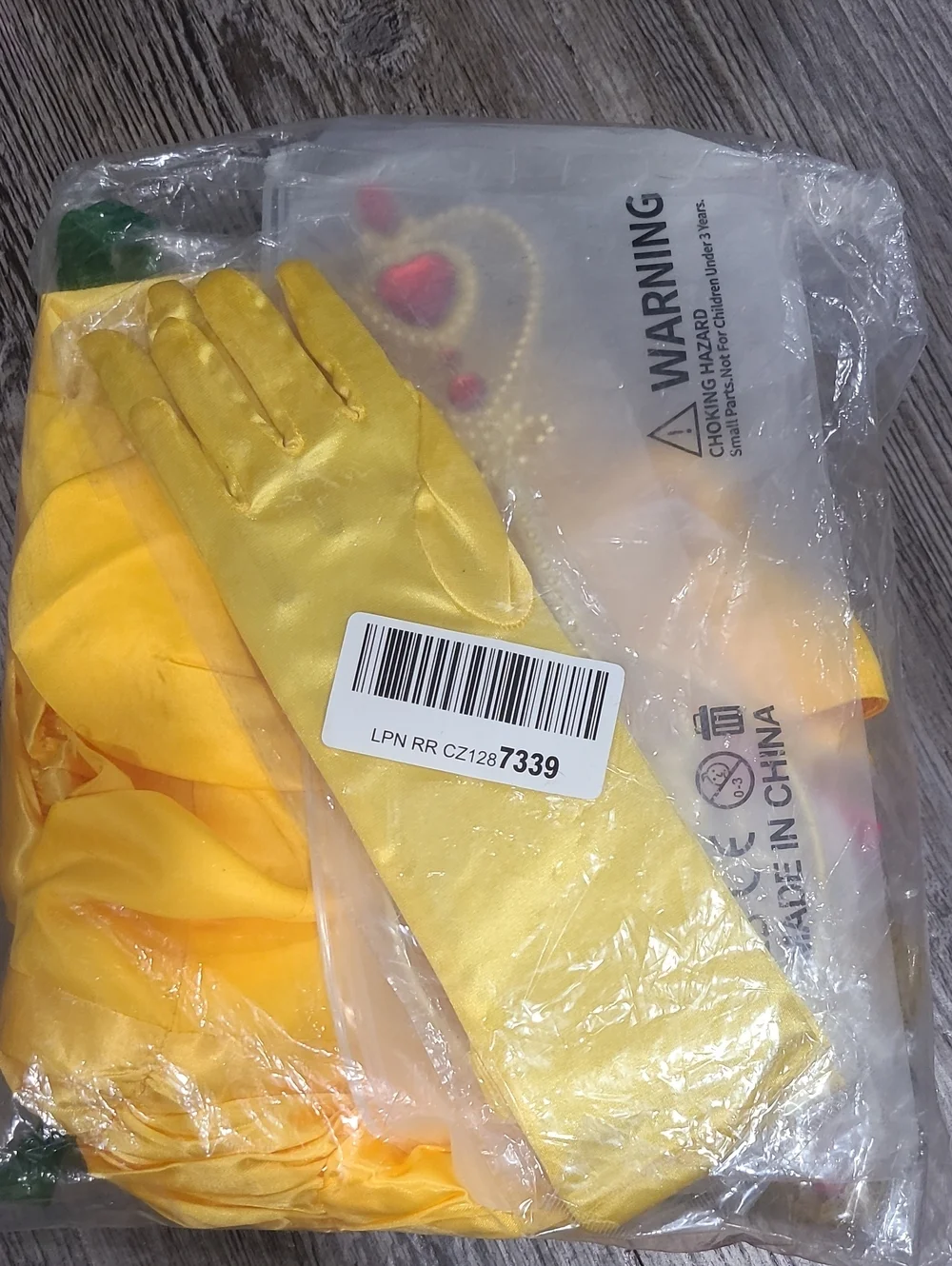 JerrisApparel bright yellow